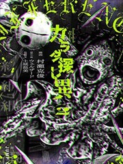 伦理片影院图鉴：检索表查阅台